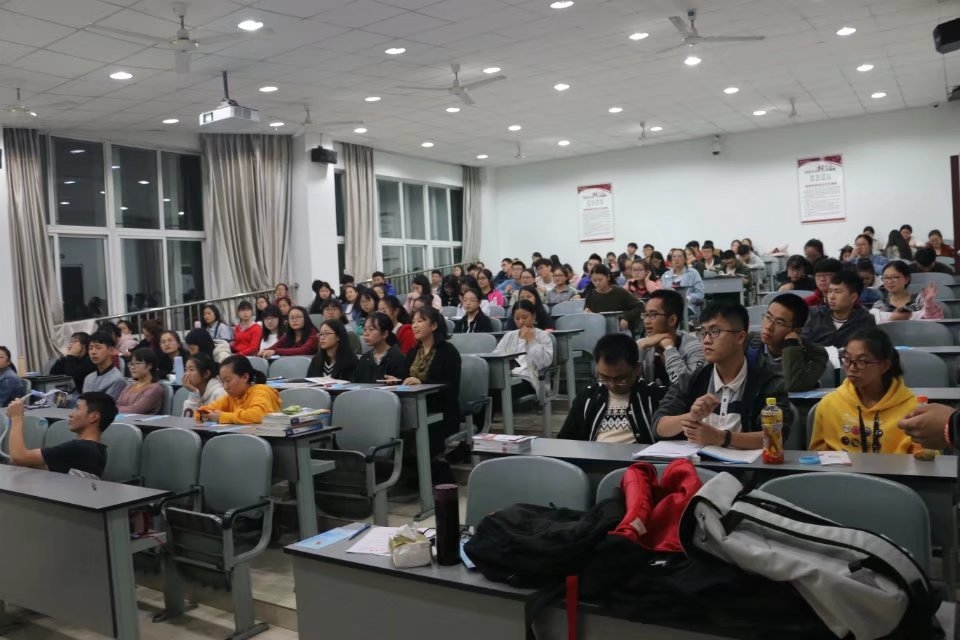 11月16西南医科大学-亨廷顿舞蹈症科普活动 11月16西南医科大学-亨廷顿舞蹈症科普活动
